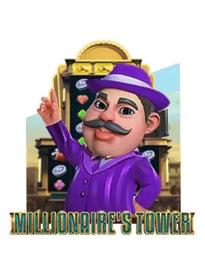 লক্ষপতির টাওয়ার গেম ছবি