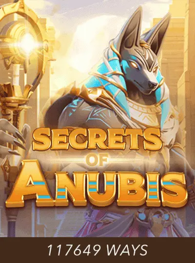 ঈশ্বরের বিচার